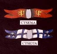 English Medieval Guidon (top)   <font color=#CC0000>(54mm) </FONT>